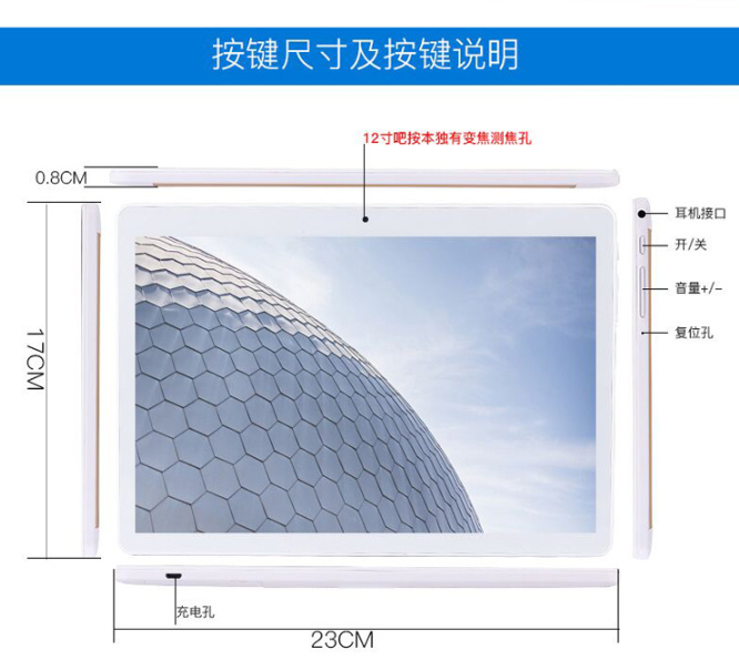 微信截圖_20210715091623.png